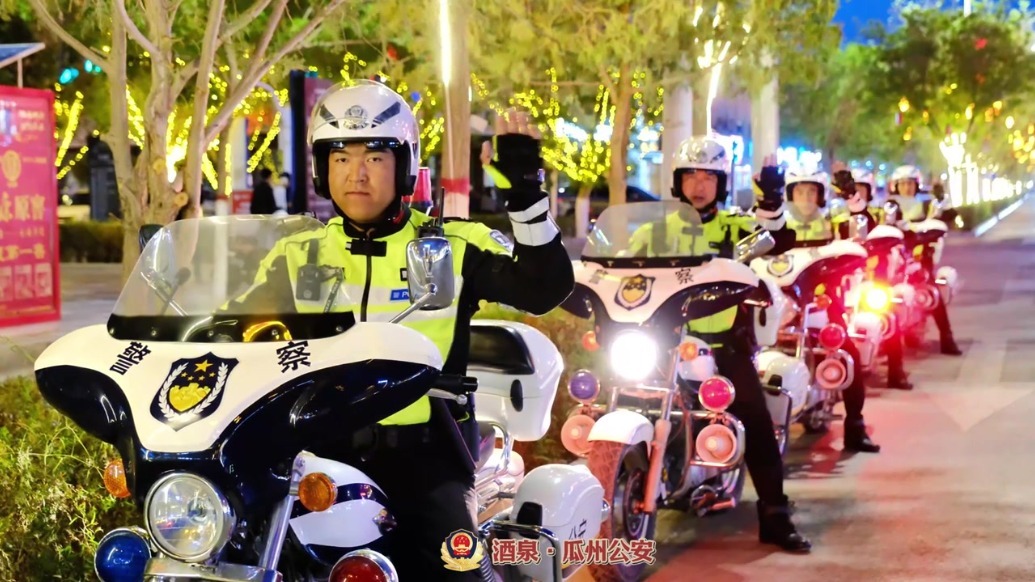 超帅der！瓜州公安骑警亮相