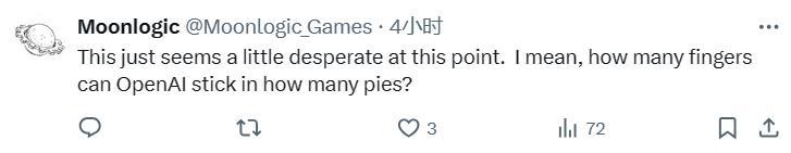 来源:X