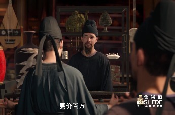 落榜两次，陈子昂求职打造大唐经典营销案例