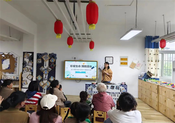 庐江县幼教集团碧桂园幼儿园开展防溺水安全教育宣传系列活动