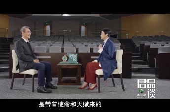 经济学家需要禀赋吗？林毅夫：最重要的是解放思想实事求是