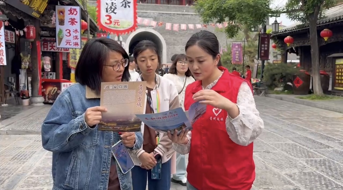 旅游服务温暖人心