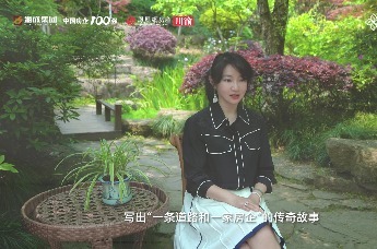 🌸春暖花开，再约金开🌸 金开大道的再起笔，值得珍惜。 听凤凰网房产川渝区域公司总经理 倪冬玲如何解答 #凤凰城市对话#风财讯