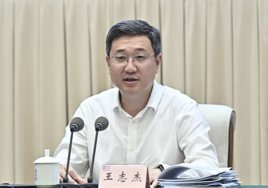 区委书记王志杰讲话