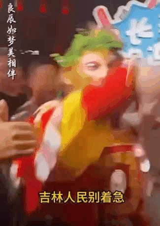 　4月30日，吉林九台