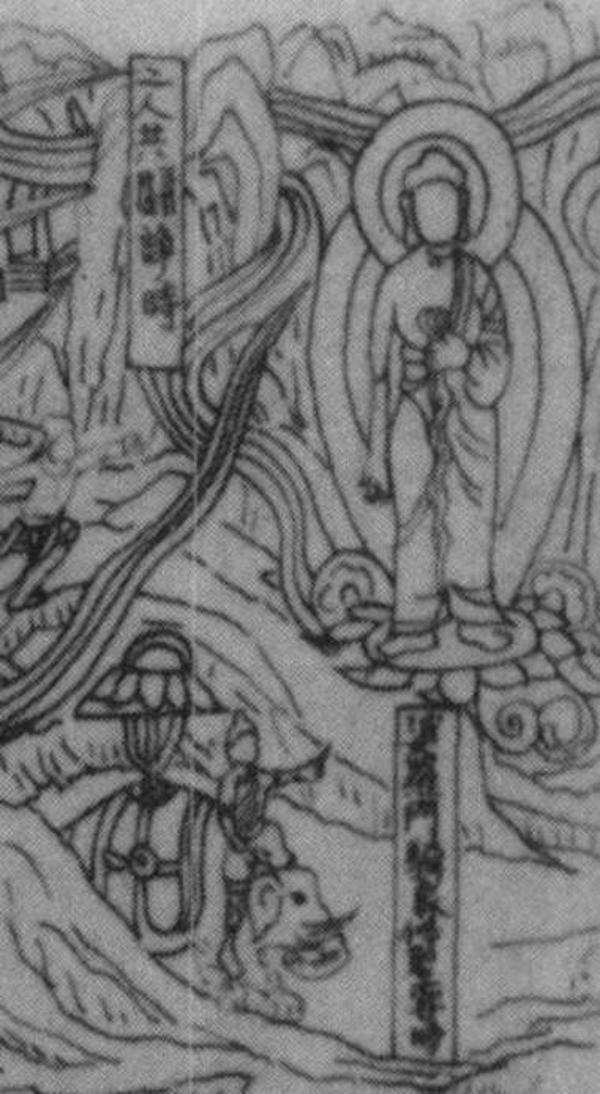 图17：敦煌72窟壁绘，榜题“婆罗门骑象建圣容时”。（霍熙明　绘）