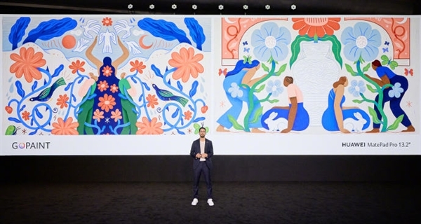 生产力爆棚!华为新平板预置自研绘画软件“天生会画”