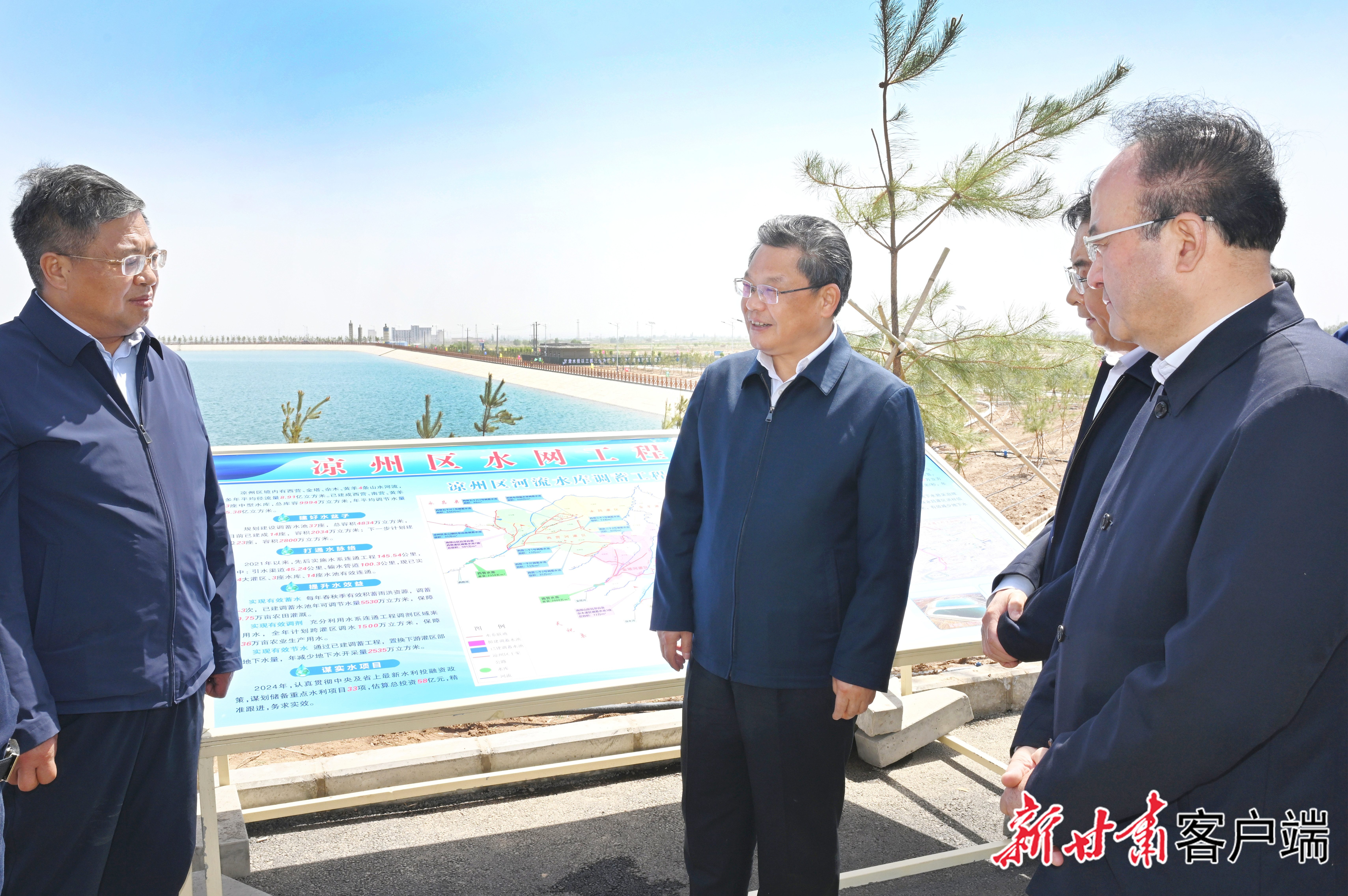 “三北”生态工程建设如何扎实推进?甘肃省长话重点