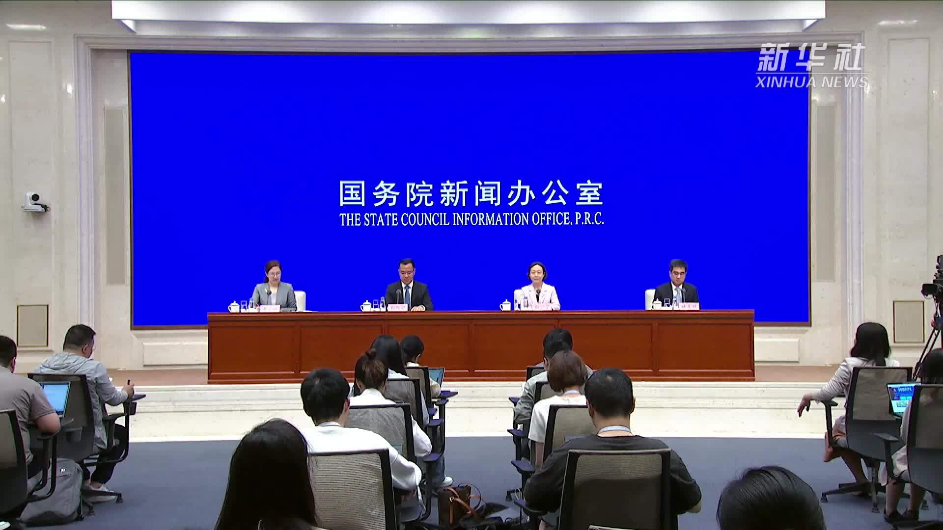 国家数据局：上下联动、横向协同的数据工作体系基本形成