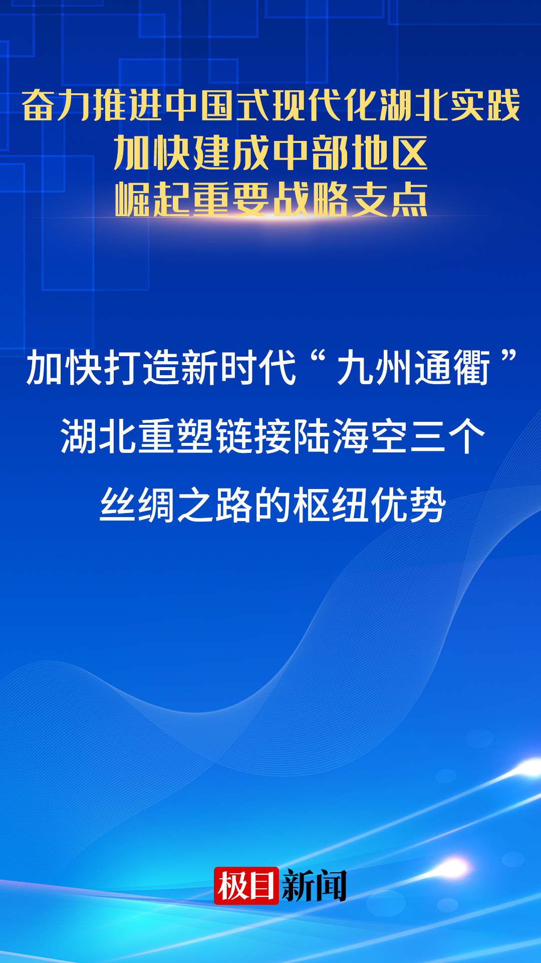 6B0E43DF6387A89AED150A7D3A9D923741EB1B7F_size1045_w1080_h1920.jpg