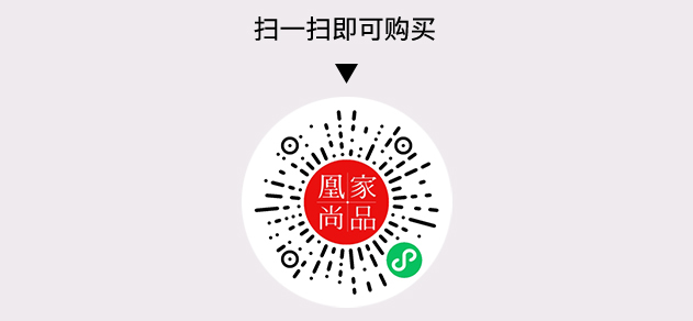 凰家尚品微信小程序二维码
