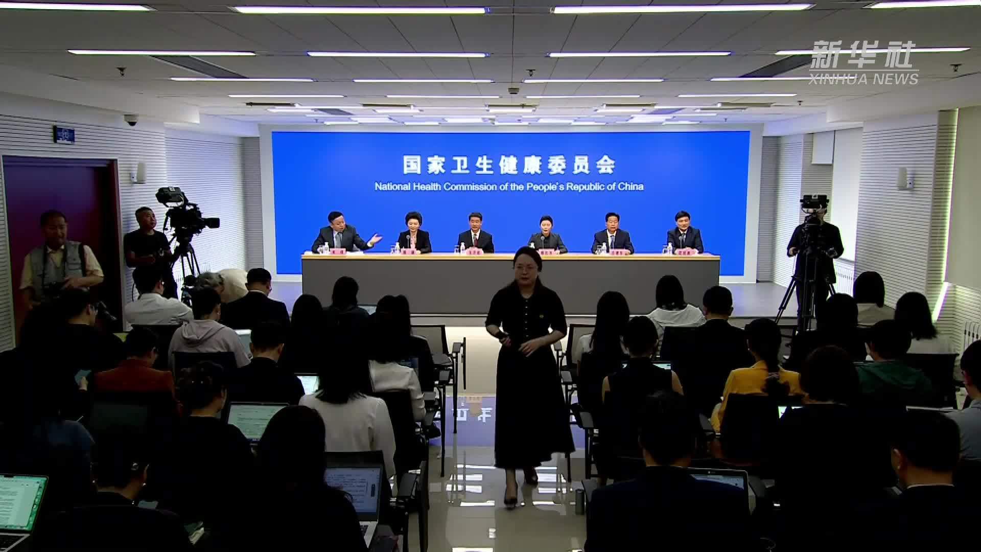 国家卫生健康委：进一步发展壮大护士队伍 优化护理服务