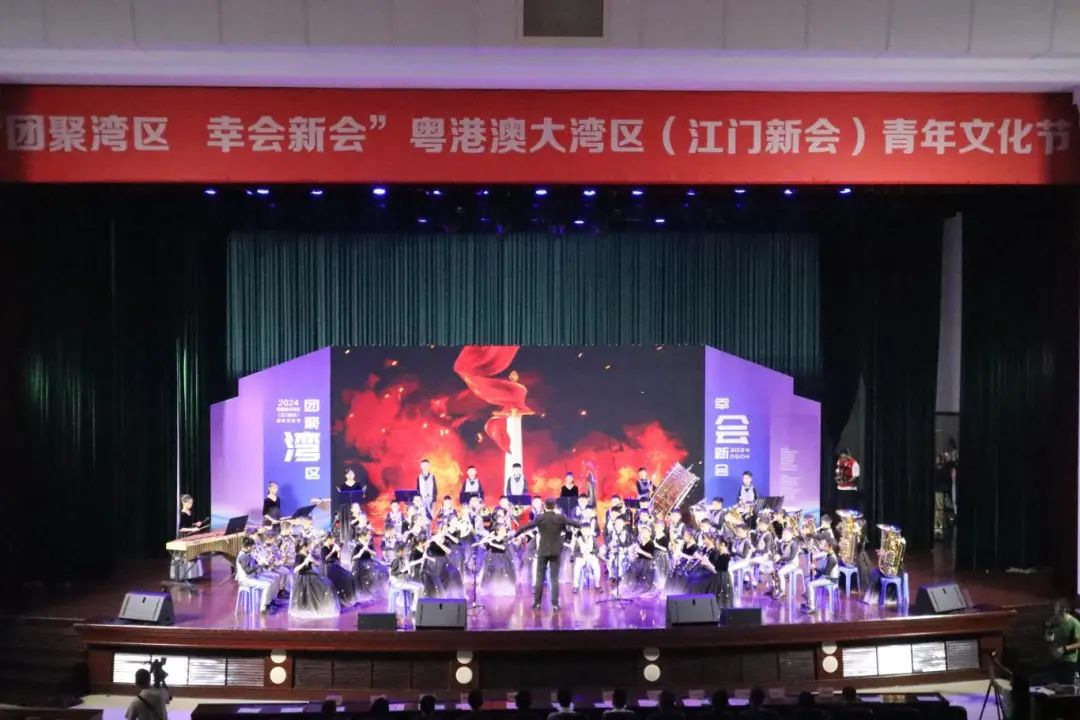 管乐合奏《兵马俑》-江门市新会尚雅学校管乐团