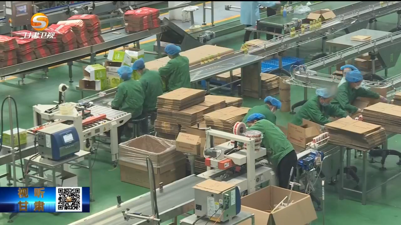 金川集团加快释放产能优势　一季度工业总产值增长17%