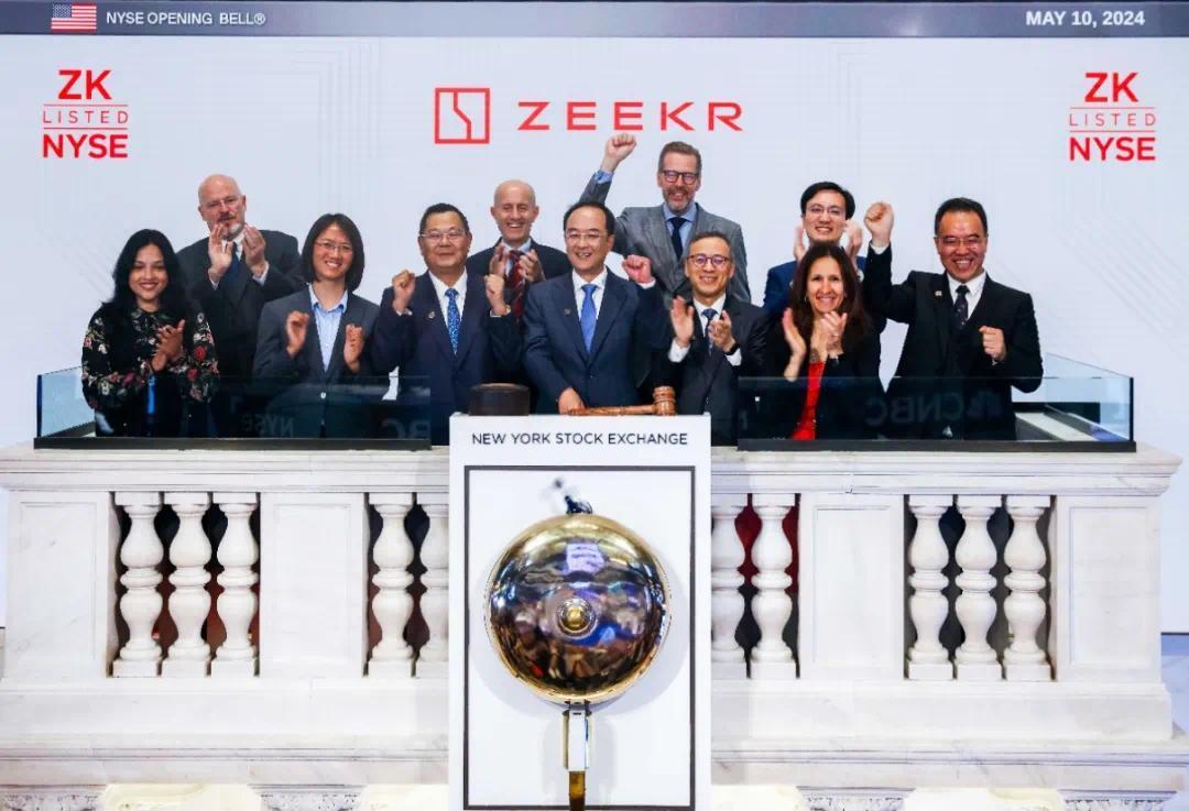 又一中国新能源车企登陆美股,上市首日大涨35%