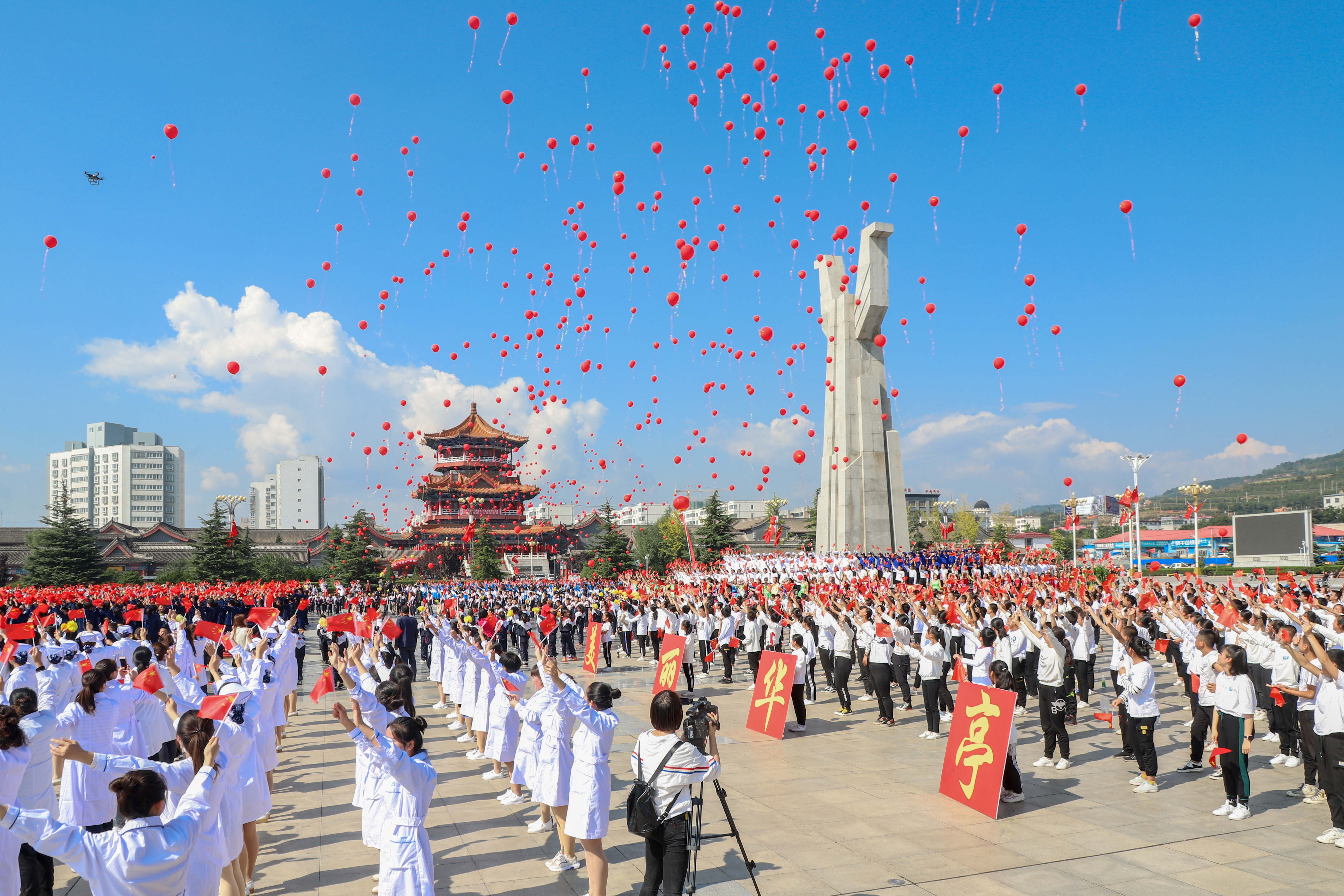 拿下超160亿元大单　华亭招商大会“金”喜满满