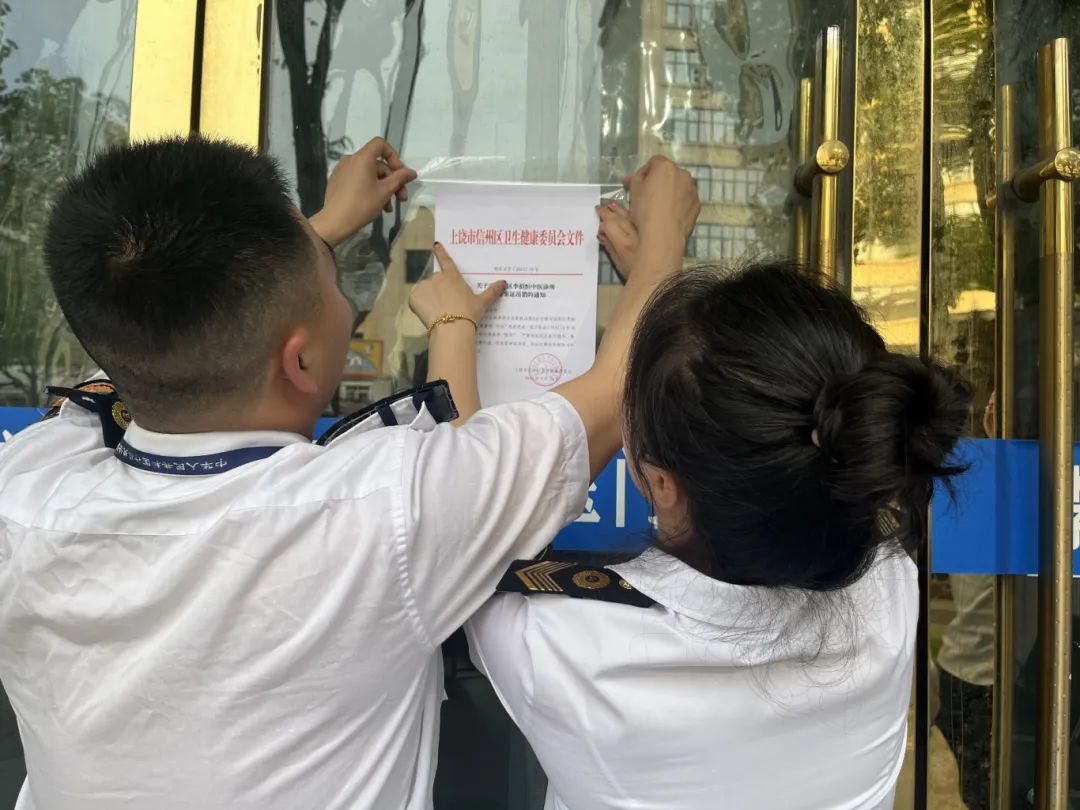 雇佣医托诱导病人来看病 上饶信州区李招恒中医诊所被吊证