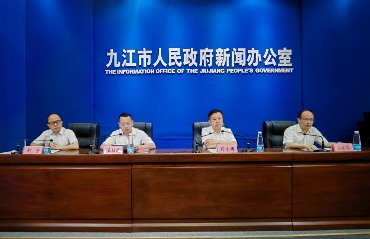 以交通运输高质量发展服务九江现代化建设