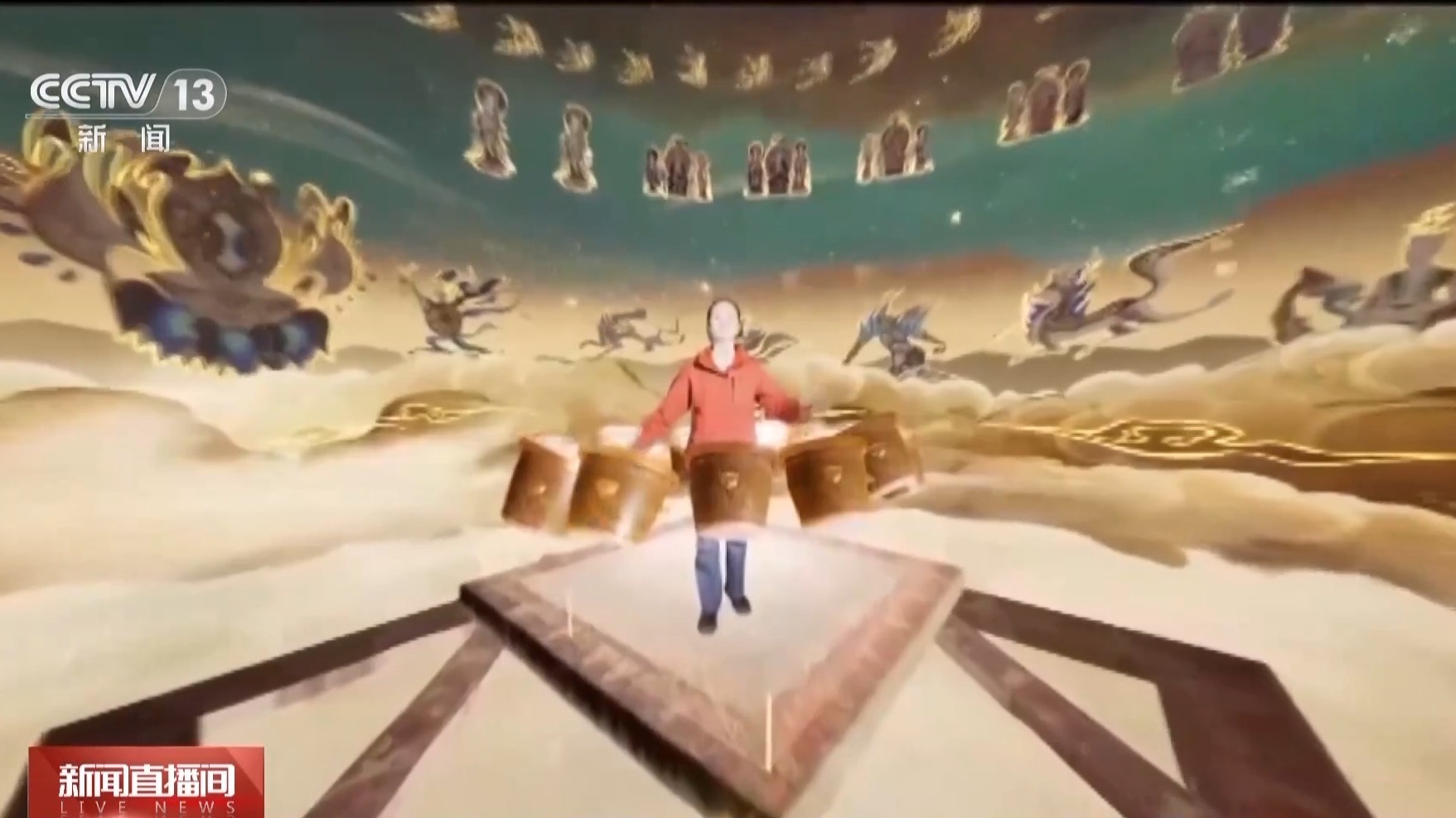 VR探窟纸中石窟……换个视角看敦煌有啥不一样