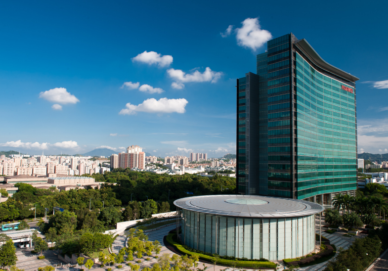 Brand Finance 2024年中国品牌价值500强报告出炉:90家科技品牌上榜,华为居首