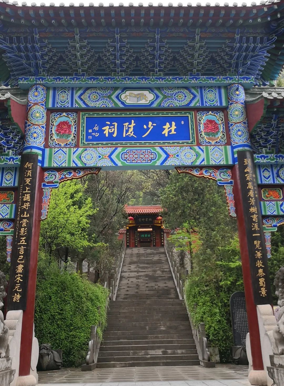 陇南这条研学旅游线路 等你“趣”玩