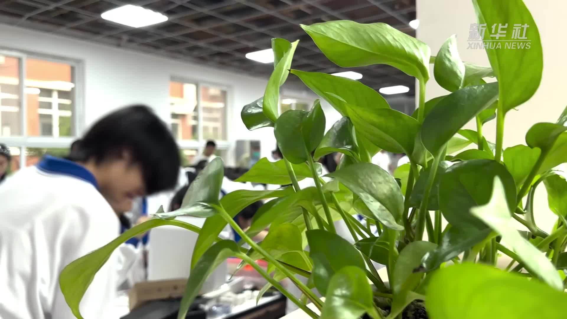 中学生的航天科普主题创客体验