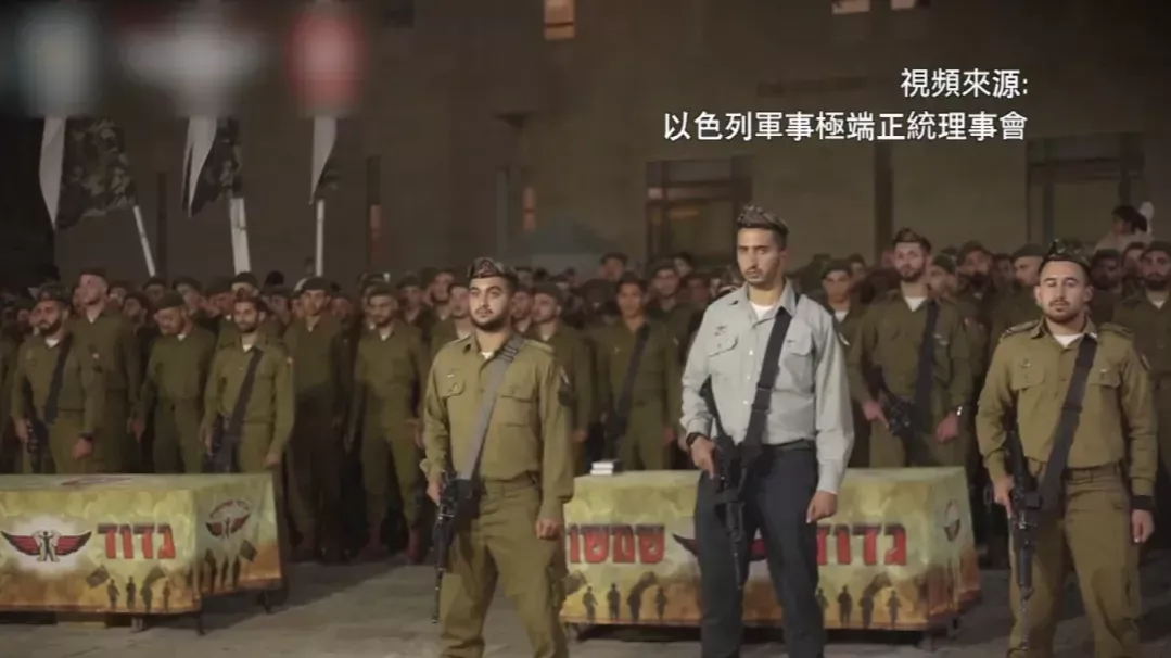 以军“耶胡达胜利营”：全员极端犹太复国主义者