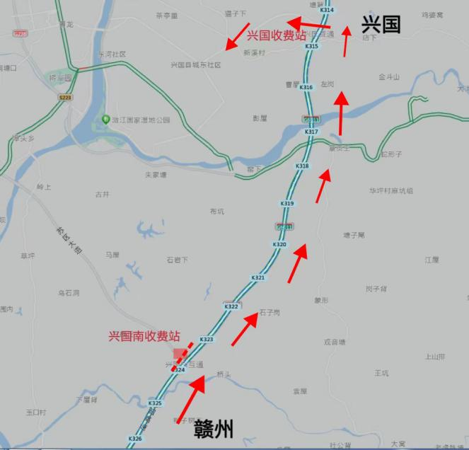 南韶高速兴国南收费站匝道一处路面塌方 匝道封闭实行交通管控