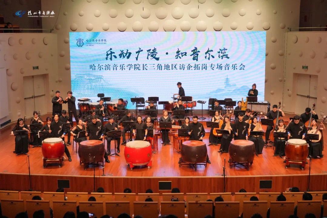 扬州音乐学院（扬州音乐学院胡亮）《扬州大学音乐学院胡亮》