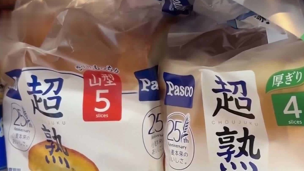 日本一款热销面包中惊现黑鼠尸体，厂商召回10万多件相关产品
