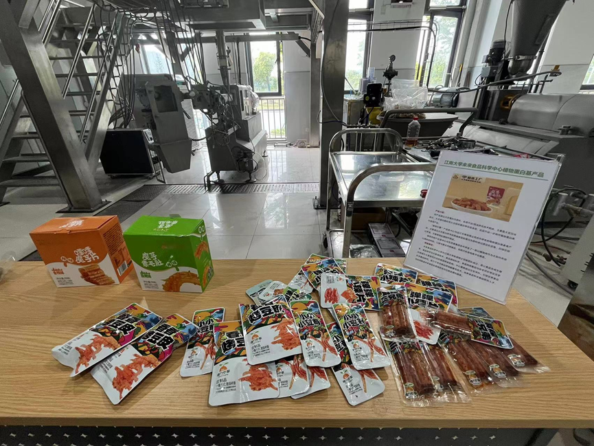 “健康”向新 无锡拥抱“未来”的大会来了!