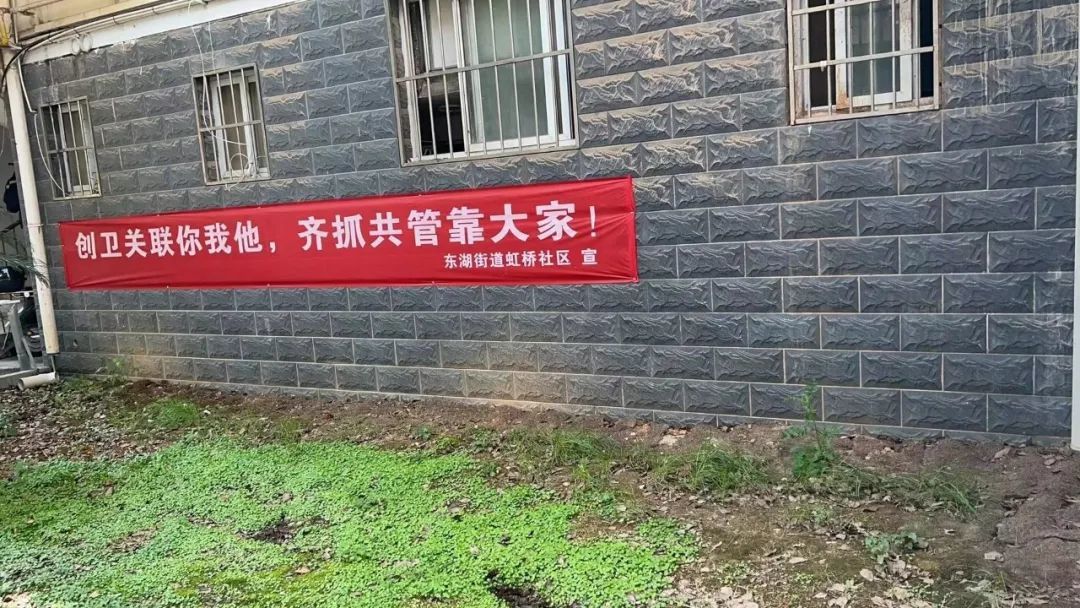 督查通报！鹰潭海绵城市项目建设存在这些问题