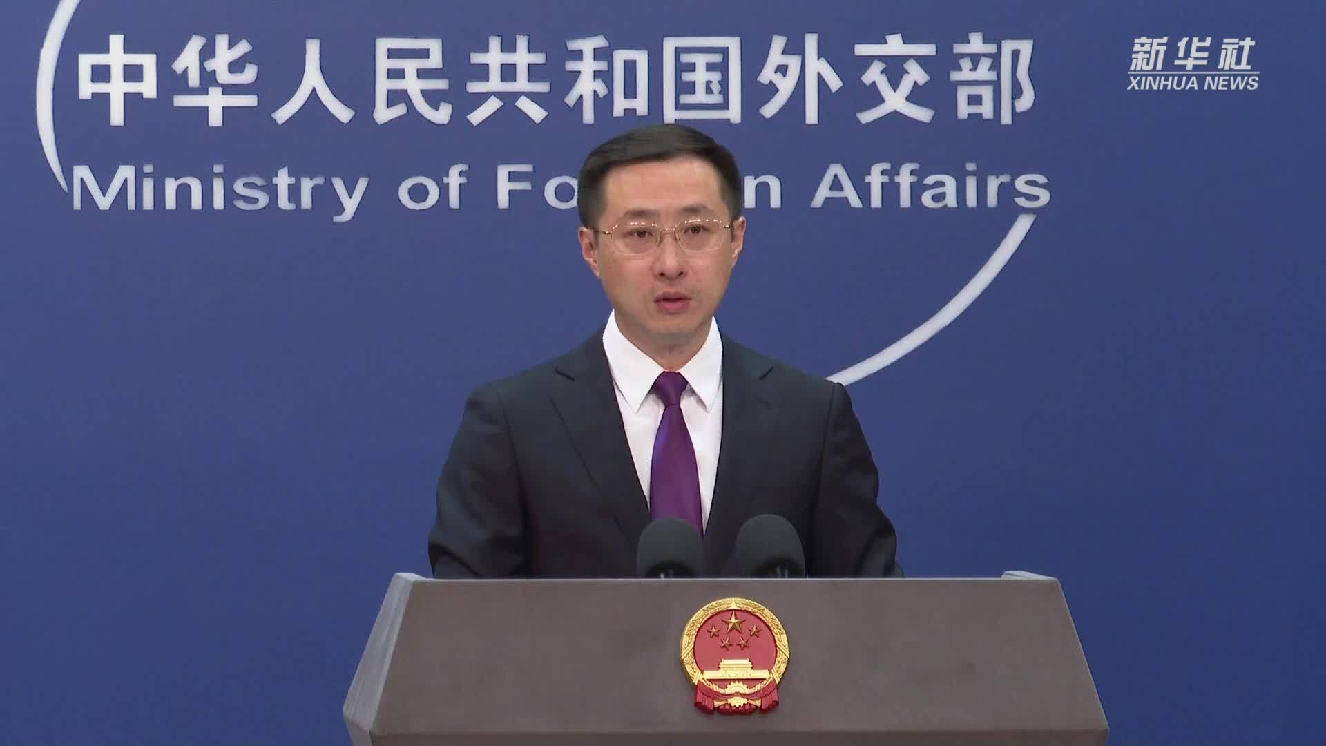 中方回应同巴拉圭关系问题:坚持一个中国原则是大势所趋_凤凰网视频_凤凰网