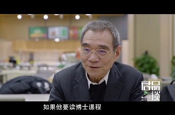 林毅夫鼓励肯尼亚留学生：开放思想，创造解决问题的方案