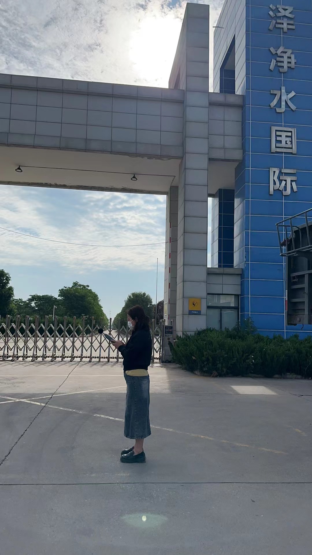 (王雪彤)供稿单位:咸阳市生态环境局乾县分局