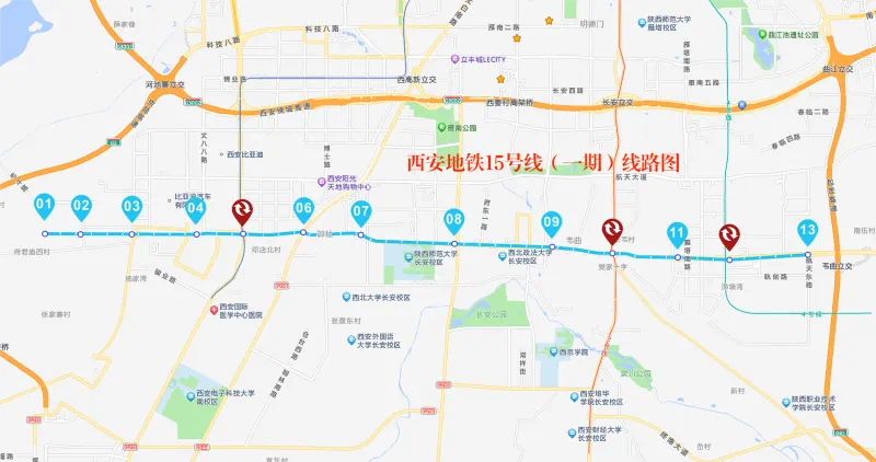 陕西>资讯>正文> 西安地铁15号线(一期)站点命名方案