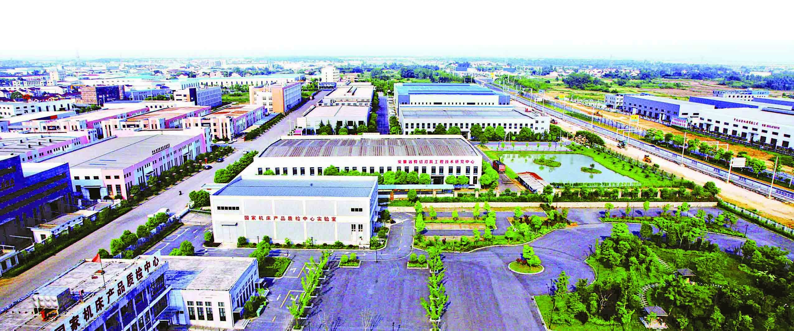 以“数”强“实” 向“新”出发 马鞍山市博望区数字赋能产业焕发“新”姿