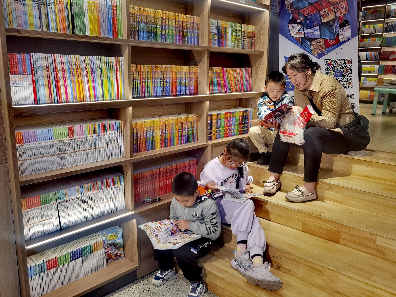 张掖路新华书店一角