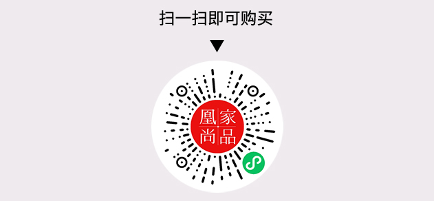 凰家尚品微信小程序二维码