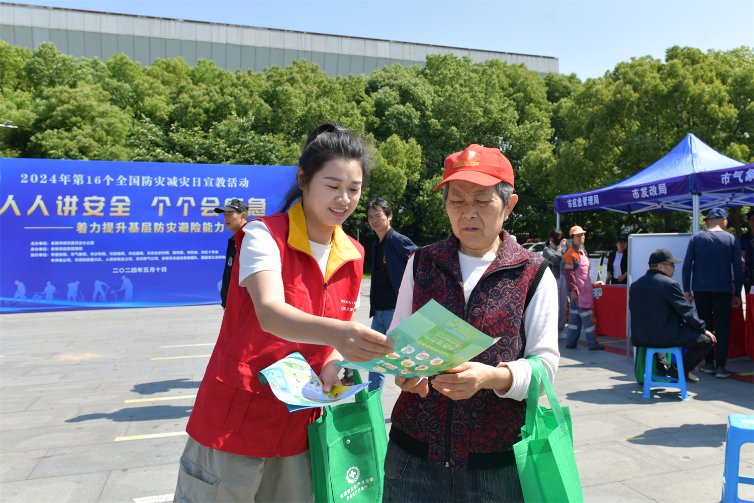 国网余姚市供电公司:防灾减灾筑牢电网安全线