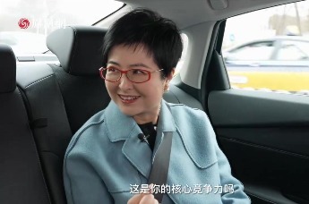 《全国两会超级乘客》张泉灵：人工智能从产业链角度可以持续关注