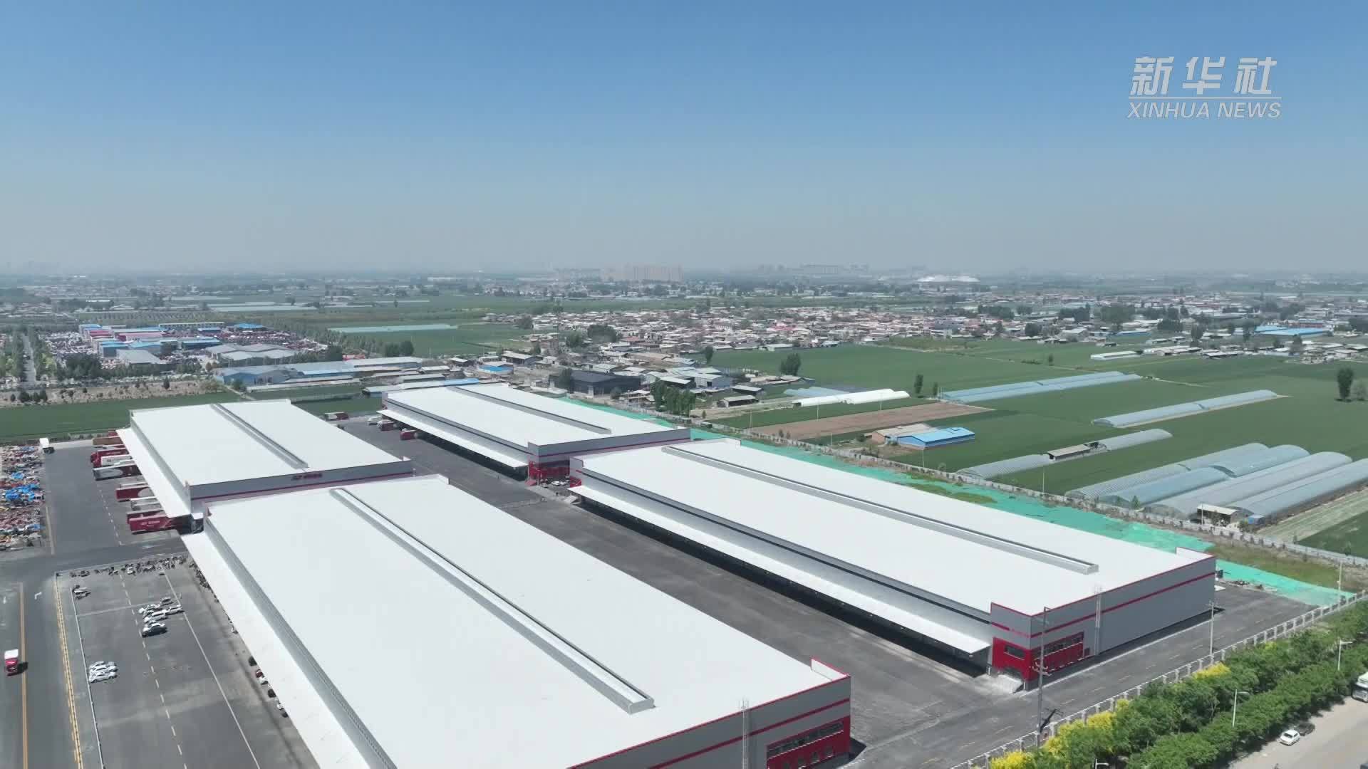 河北邢台：物流产业助力区域经济发展