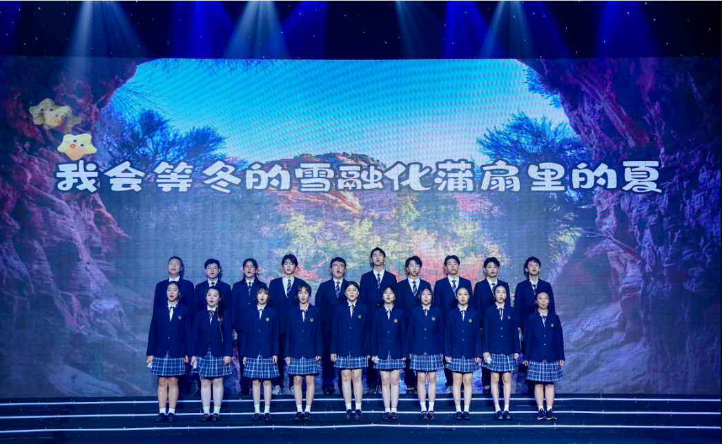 从鲸出发，扬帆未来——深圳市鲸帆港人子弟学校正式揭牌