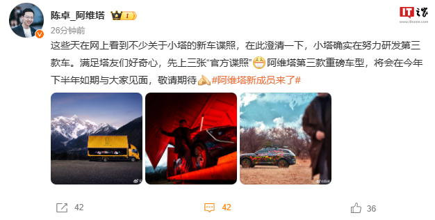 图片 1