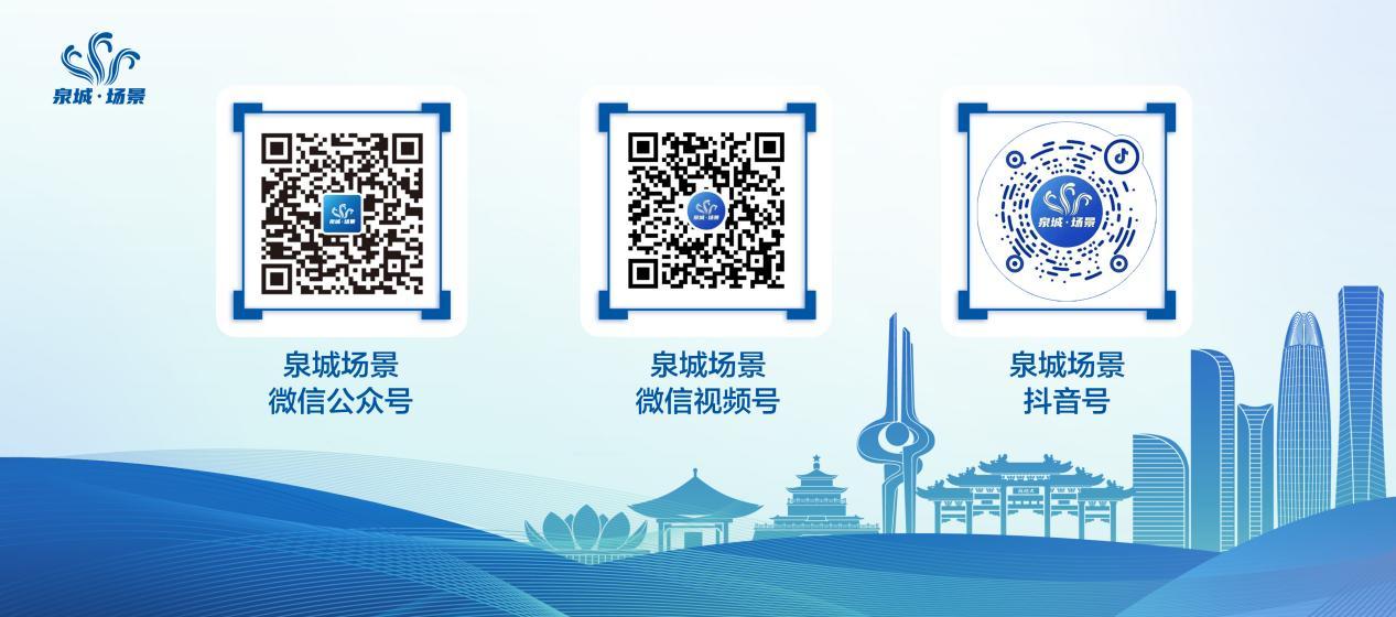 济南市数字场景电子地图链接:http://120.224.46.199:9001/ndrc