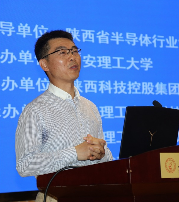 西安理工大学举办集成电路静电防护技术公益培训