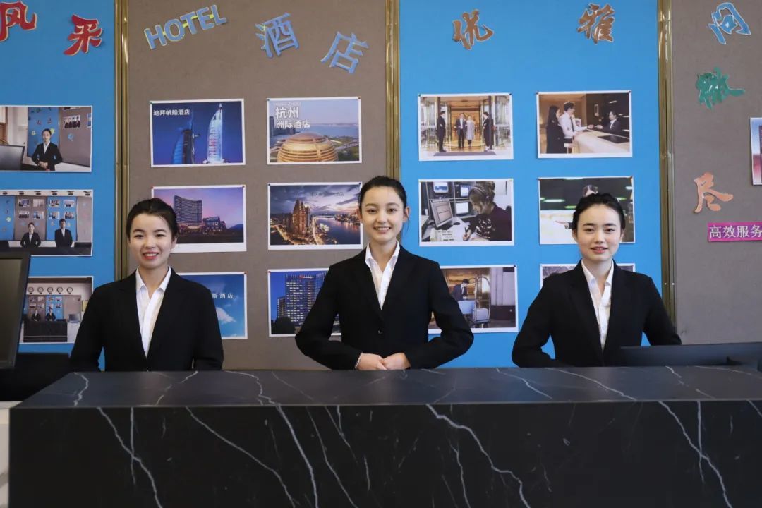 前厅礼仪实训