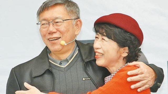 柯文哲妻子提早退休，臺媒體人爆：她要選臺北市長或接民眾黨主席