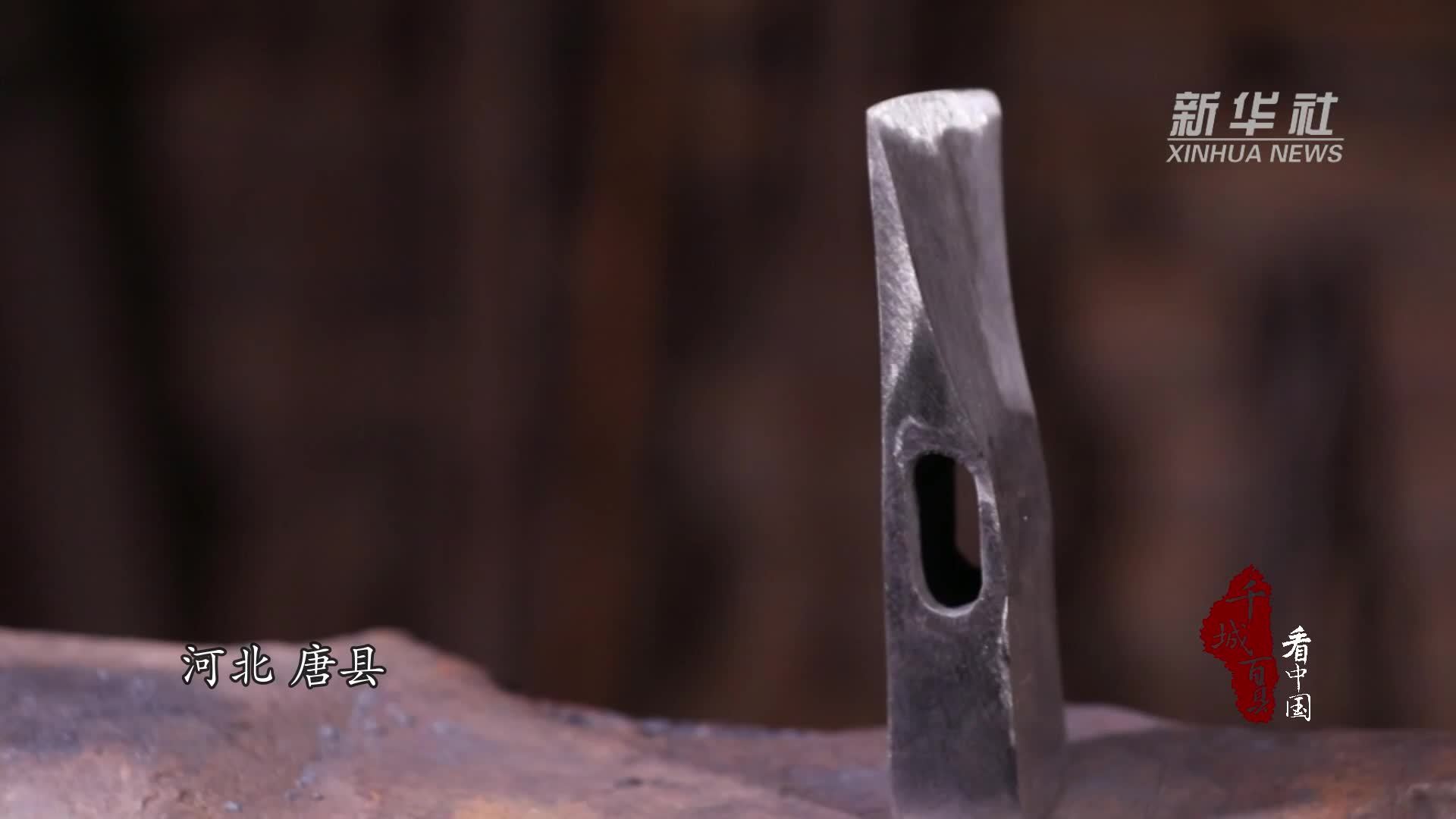 千城百县看中国·传承｜鲁班斧里的匠心坚守