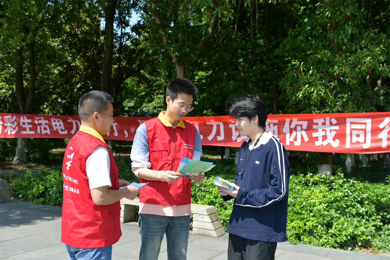 国网余姚市供电公司:防灾减灾筑牢电网安全线